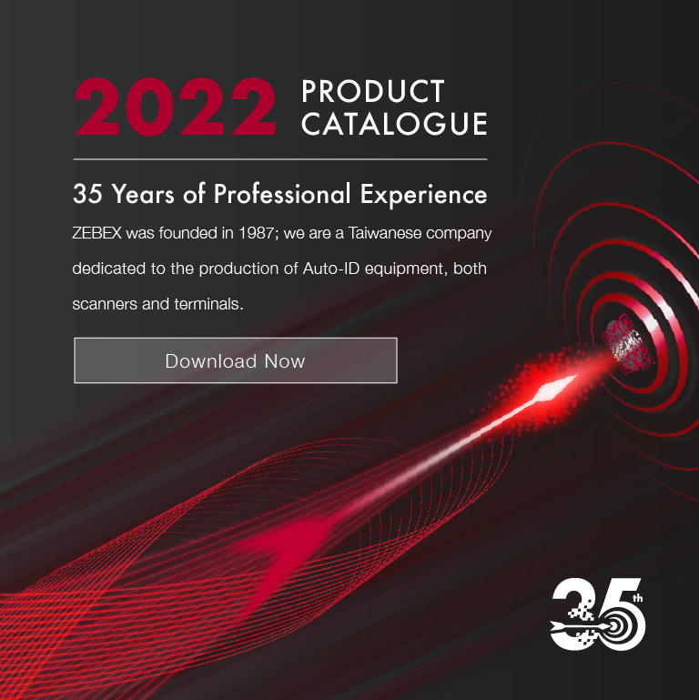 2019_Product _Catalogue,ZEBEX_Product, barcode_scanner _supplier