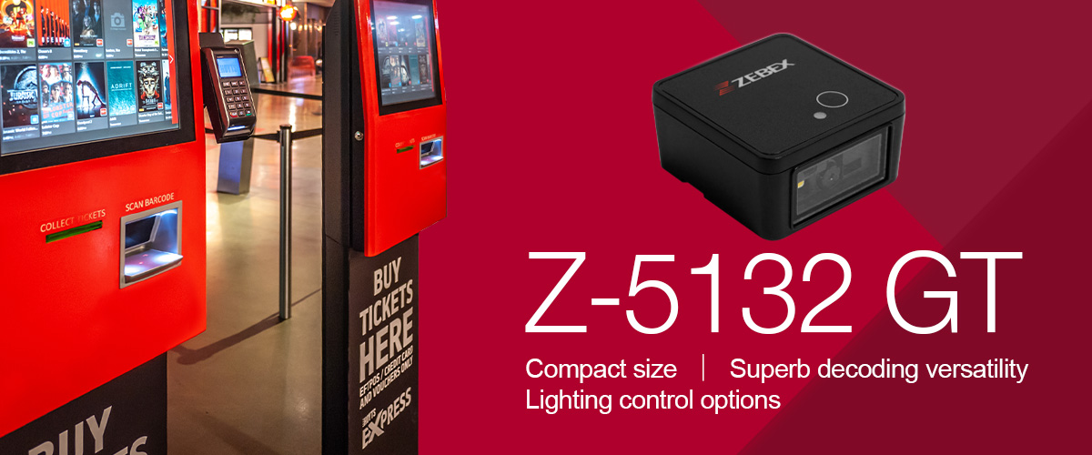  ZEBEX_Product,Z-5132GT,Slim_and_Powerful_Scan_Module