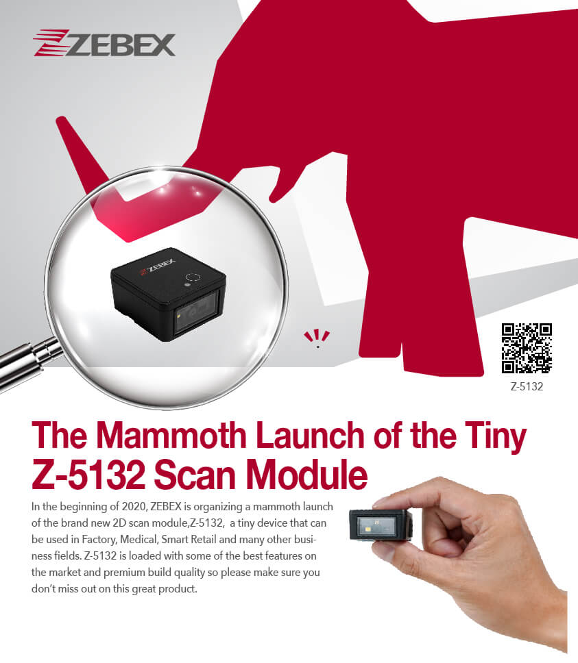 ZEBEX,ZEBEX_Product,Z-5132,2D_Scan_Module