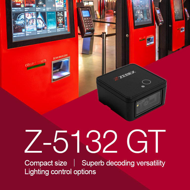  ZEBEX_Product,Z-5132GT,Slim_and_Powerful_Scan_Module